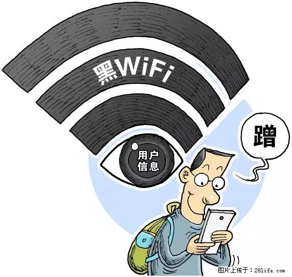 年底，这些消息柳州人千万别信！否则，这一年白干... - 商丘生活资讯 - 商丘28生活网 sq.28life.net