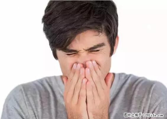 剪指甲、挖耳屎，这些日常小动作竟隐藏大危害！ - 商丘生活资讯 - 商丘28生活网 sq.28life.net