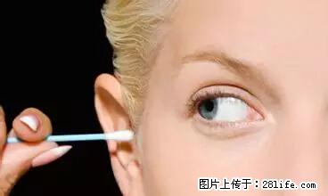 剪指甲、挖耳屎，这些日常小动作竟隐藏大危害！ - 商丘生活资讯 - 商丘28生活网 sq.28life.net