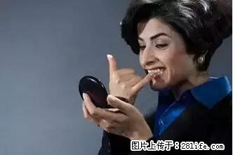 剪指甲、挖耳屎，这些日常小动作竟隐藏大危害！ - 商丘生活资讯 - 商丘28生活网 sq.28life.net