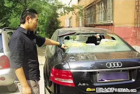停车为什么要车头朝外？不是开玩笑，关键时刻真能救命 - 商丘生活资讯 - 商丘28生活网 sq.28life.net