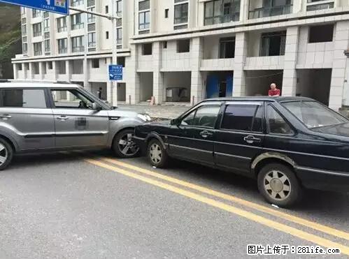开车出事故没拍这5张照片，警察也帮不了你！ - 商丘生活资讯 - 商丘28生活网 sq.28life.net