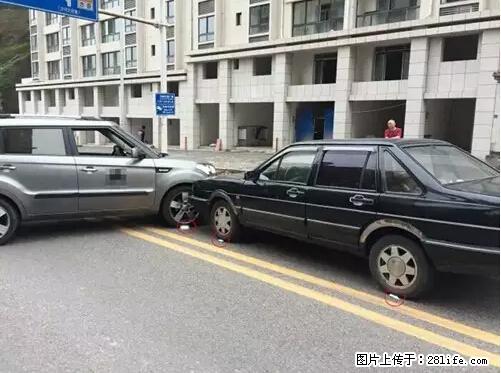 开车出事故没拍这5张照片，警察也帮不了你！ - 商丘生活资讯 - 商丘28生活网 sq.28life.net