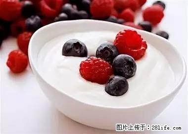 晕车、脚气、牙齿变黄、皮肤粗糙？学会这些三分钟搞定！ - 商丘生活资讯 - 商丘28生活网 sq.28life.net