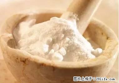 晕车、脚气、牙齿变黄、皮肤粗糙？学会这些三分钟搞定！ - 商丘生活资讯 - 商丘28生活网 sq.28life.net