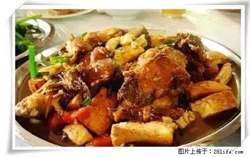 来广西旅游必吃这20道桂菜，不然就白来广西啦！ - 商丘生活资讯 - 商丘28生活网 sq.28life.net