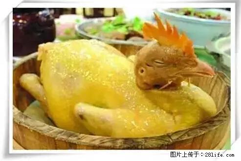 来广西旅游必吃这20道桂菜，不然就白来广西啦！ - 商丘生活资讯 - 商丘28生活网 sq.28life.net