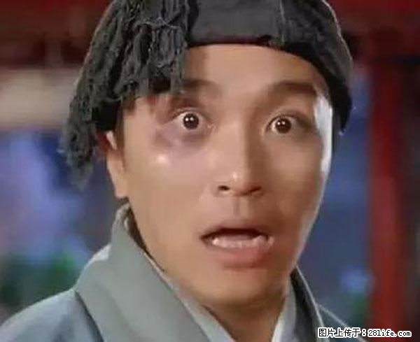 原来它这么毒，然而竟然满大街都是.... - 商丘生活资讯 - 商丘28生活网 sq.28life.net