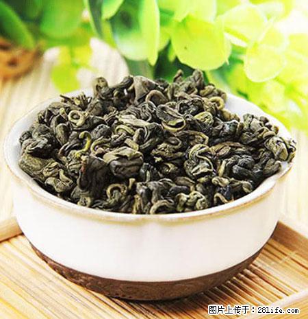 平乐石崖茶，珍贵仅次于金花茶 - 商丘生活资讯 - 商丘28生活网 sq.28life.net
