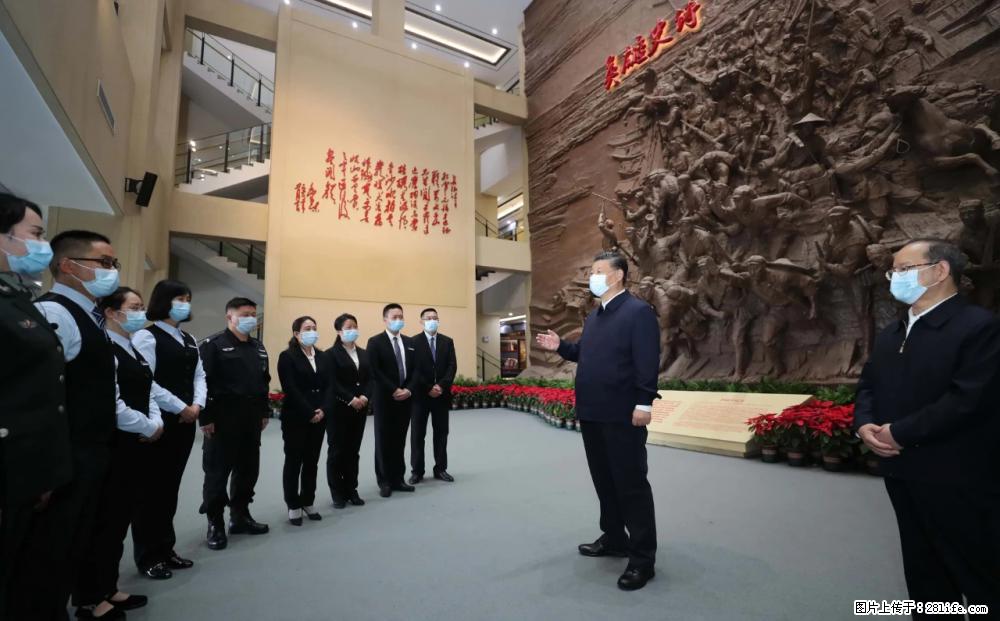 习近平赴广西考察调研 - 商丘生活资讯 - 商丘28生活网 sq.28life.net