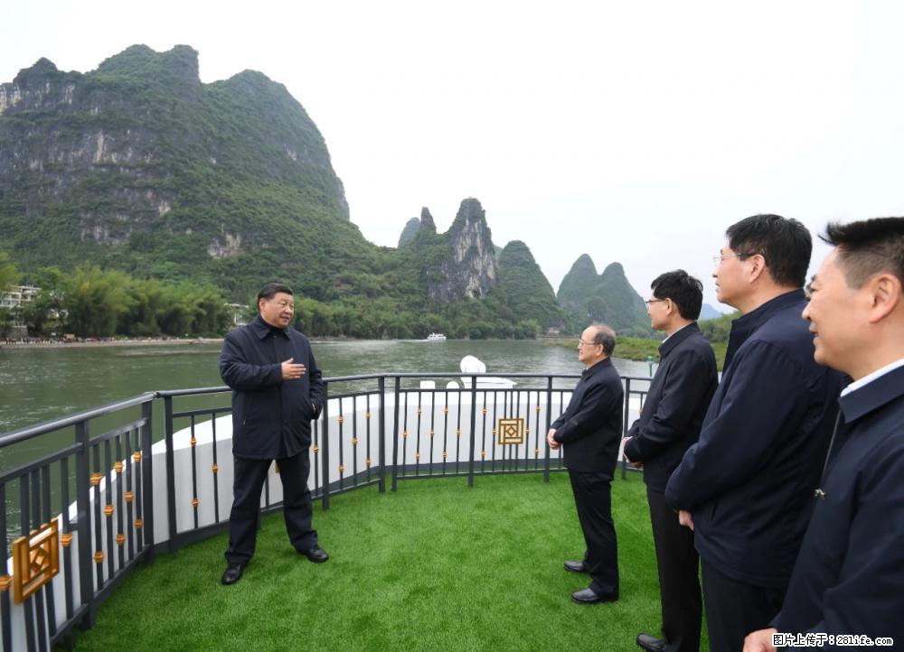 习近平赴广西考察调研 - 商丘生活资讯 - 商丘28生活网 sq.28life.net