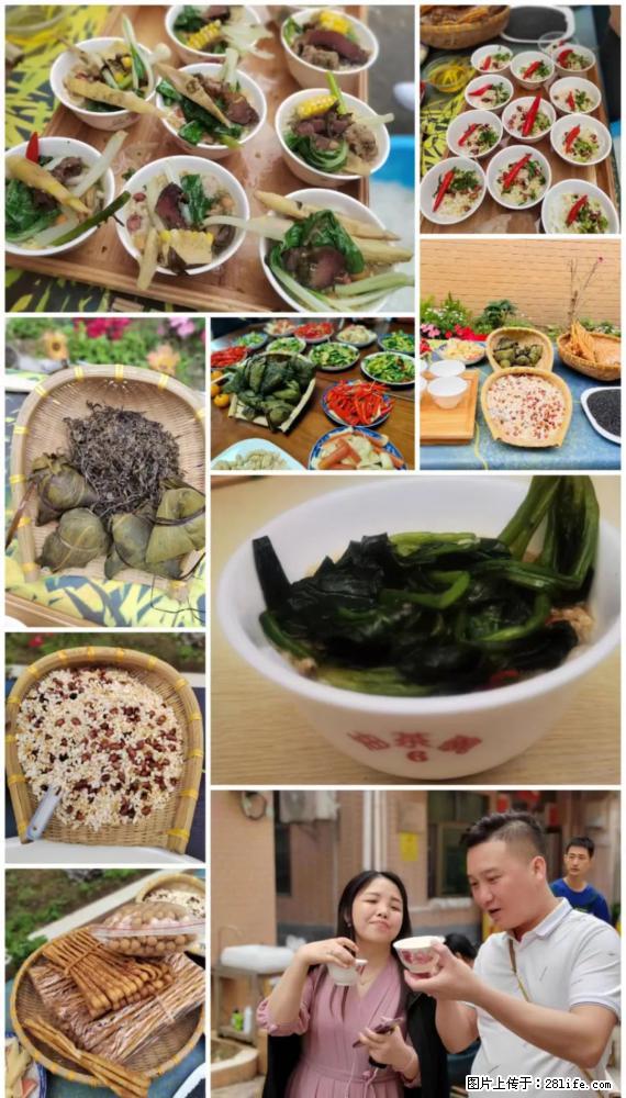 “粤灌文化 美好生活”油茶文化主题活动在广东深圳成功举办 - 商丘生活资讯 - 商丘28生活网 sq.28life.net