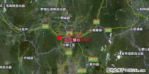 2026年05月18日00时21分广西柳州市柳南区发生5.2级地震 - 商丘生活资讯 - 商丘28生活网 sq.28life.net